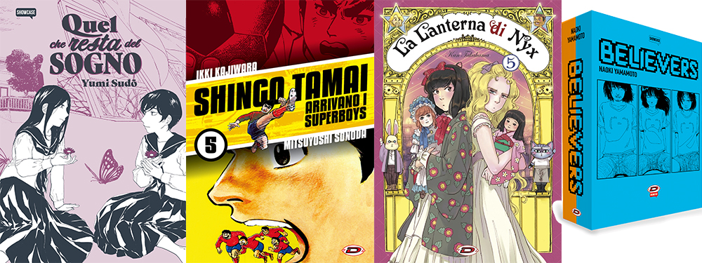Dynit Manga Dynit Manga